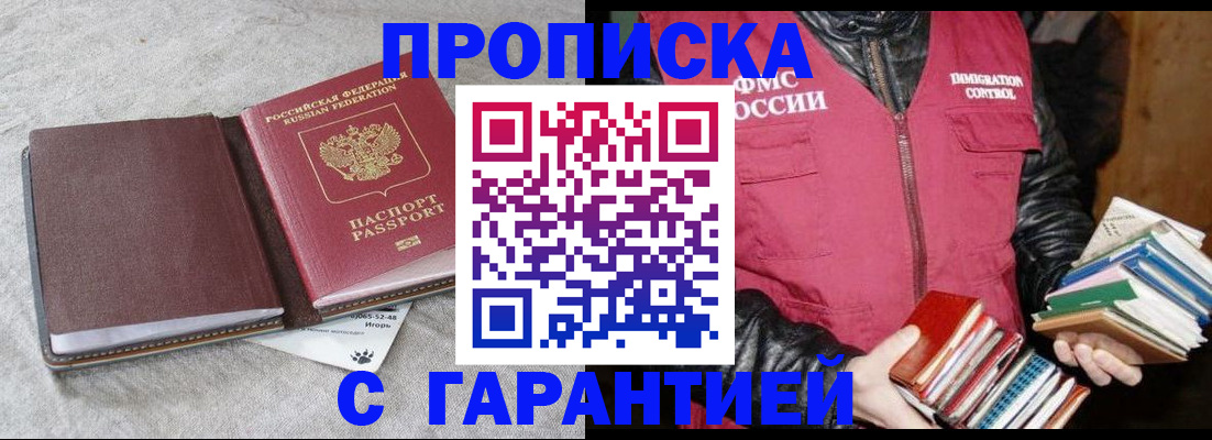 форма 3 в Конаково